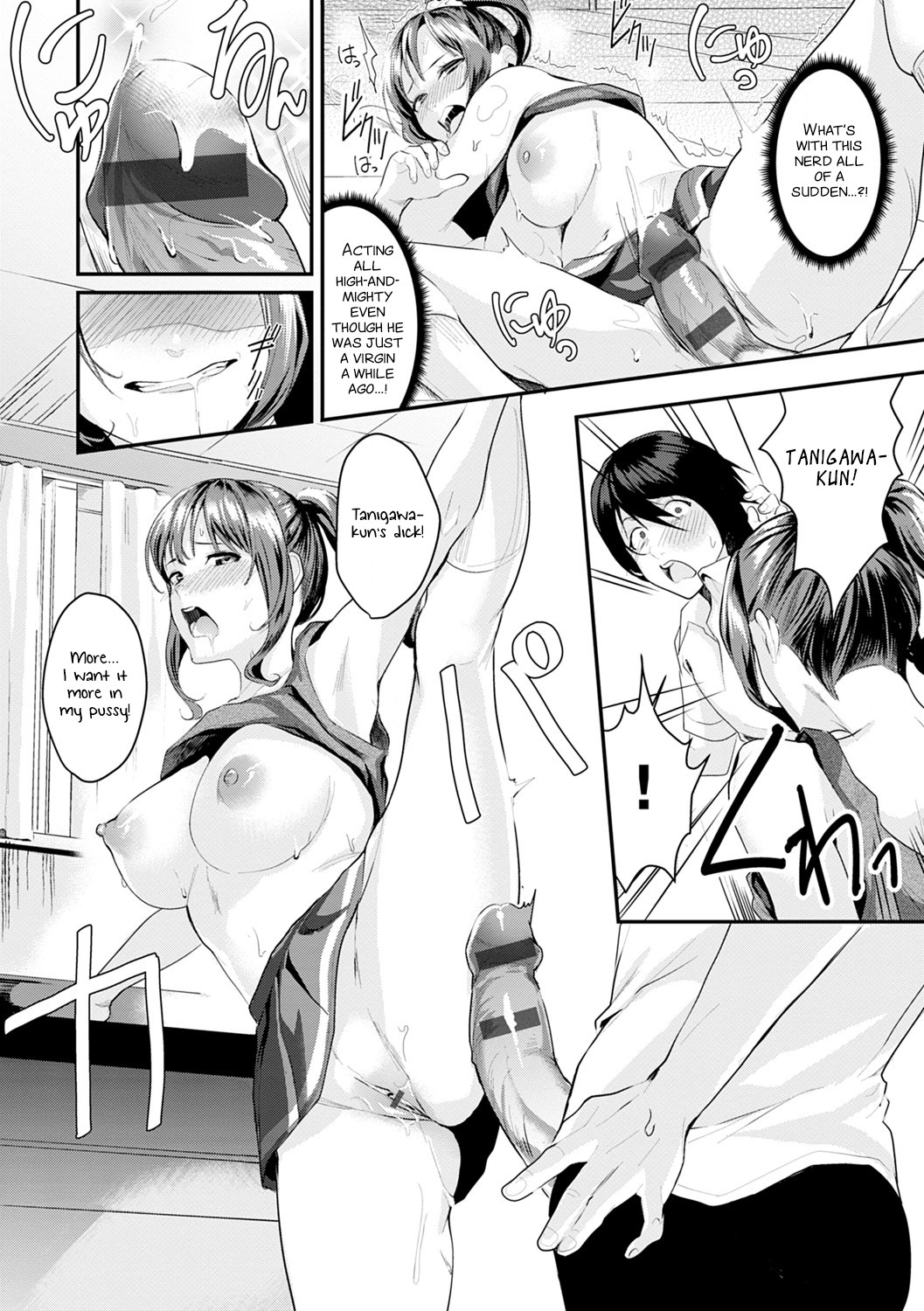 Hentai Manga Comic-Bitch a Girl-Read-16